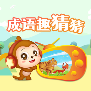 成人性生交片无码免费看人
