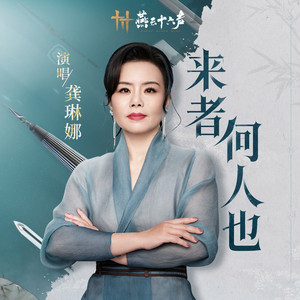 成人性生交片无码免费看人
