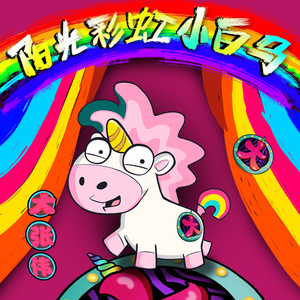 成人性生交片无码免费看人
