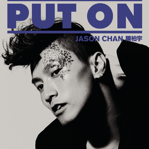 成人性生交片无码免费看人
