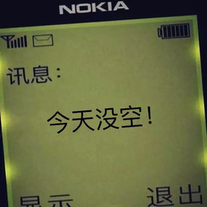 成人性生交片无码免费看人
