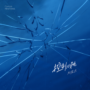 成人性生交片无码免费看人
